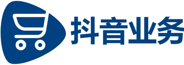 dy24h自助下单商城|抖音视频在线下单|Ks24小时自助下单全网最低价